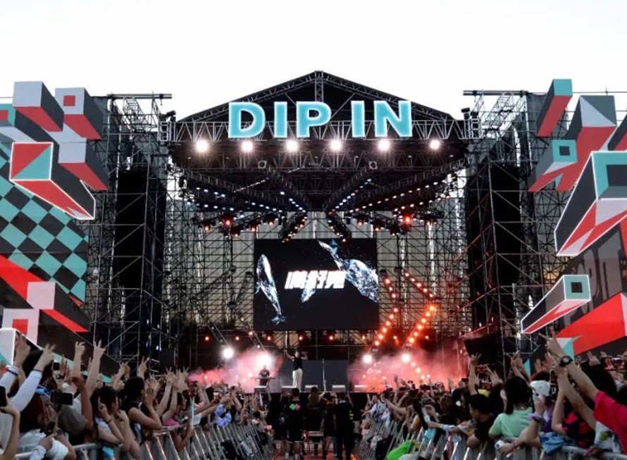 主場(chǎng)搭建